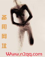 含桃字的诗句